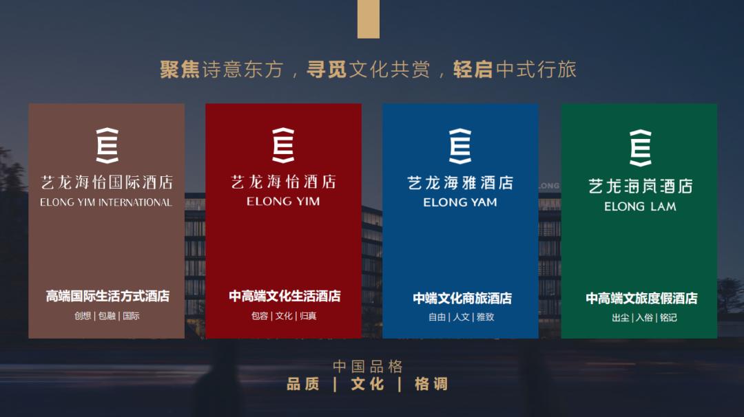 中国品格电子版,中国品格主要内容