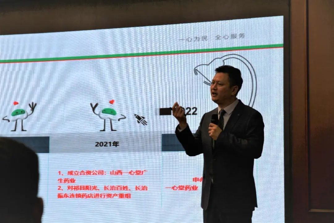 迎泽区招商引资会,太原市小店区举办招商引资推介会