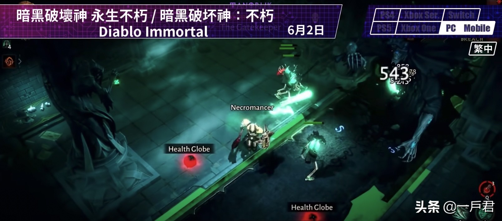 今年六月即将上线的游戏,宝宝互动游戏0-6月早教游戏