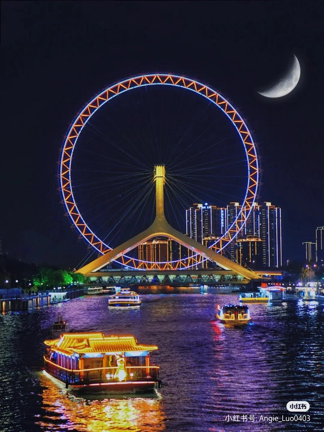 四个直辖市都是哪几个,中国四直辖市哪个最大