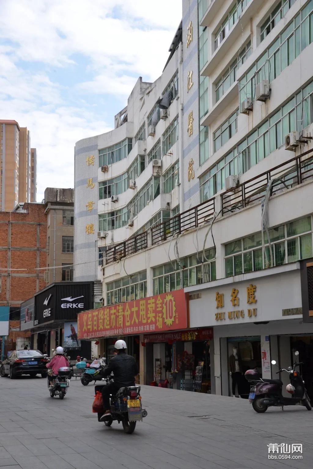 莆田最繁华的商业街白天,莆田最高端的商业街