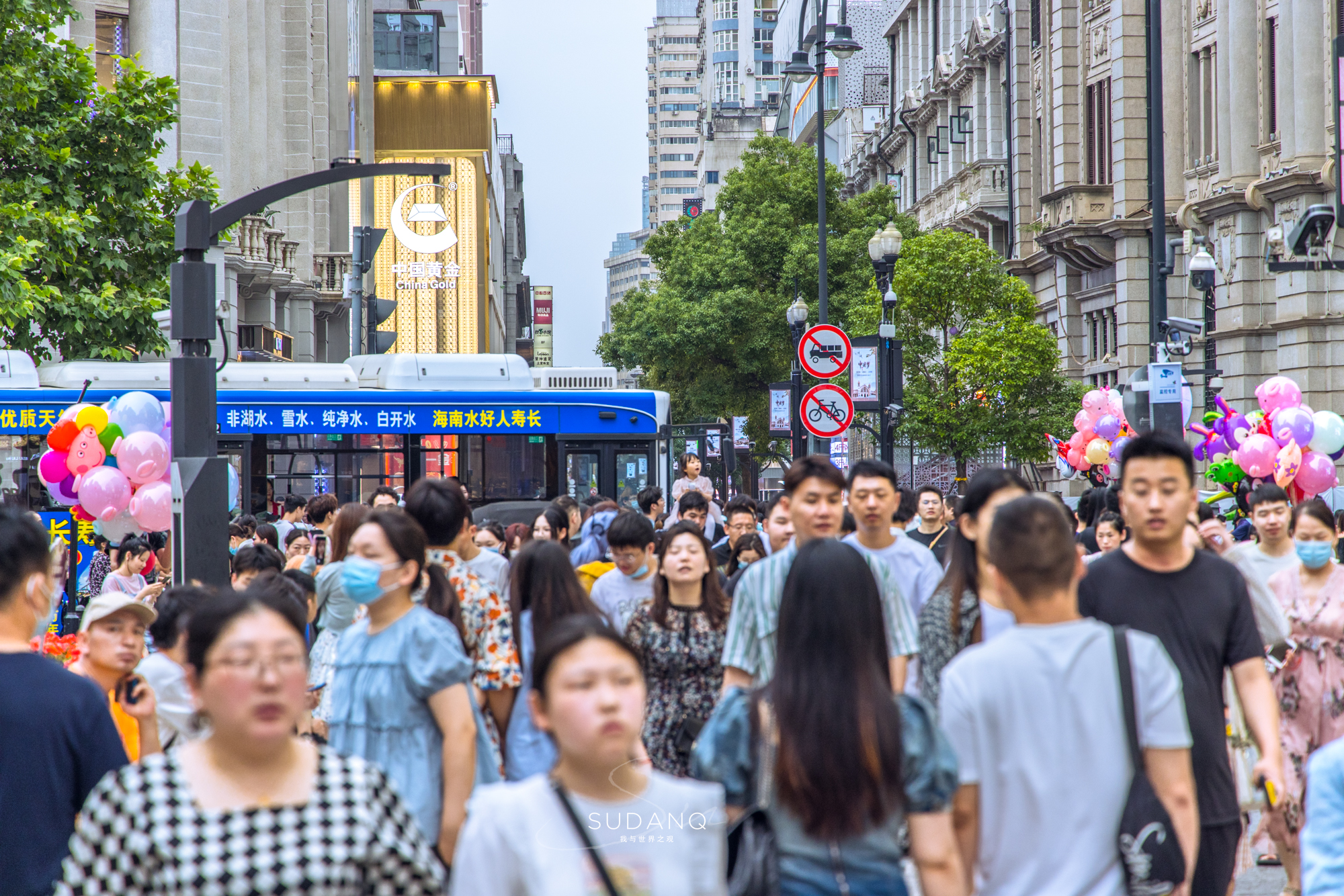 沈阳最发达的区,沈阳东北实力第一城