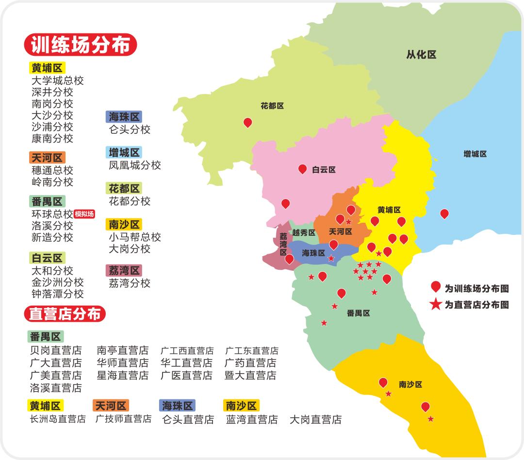 招人招能人,招聘牛人最新信息