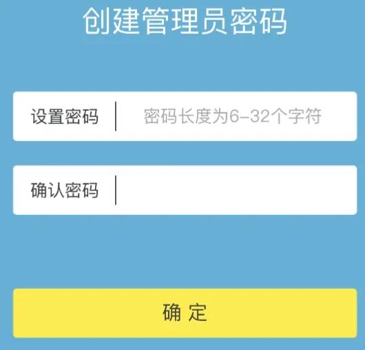 tl-wdr5620千兆路由器怎么设置,ac1200tl-wdr5620是千兆路由器吗