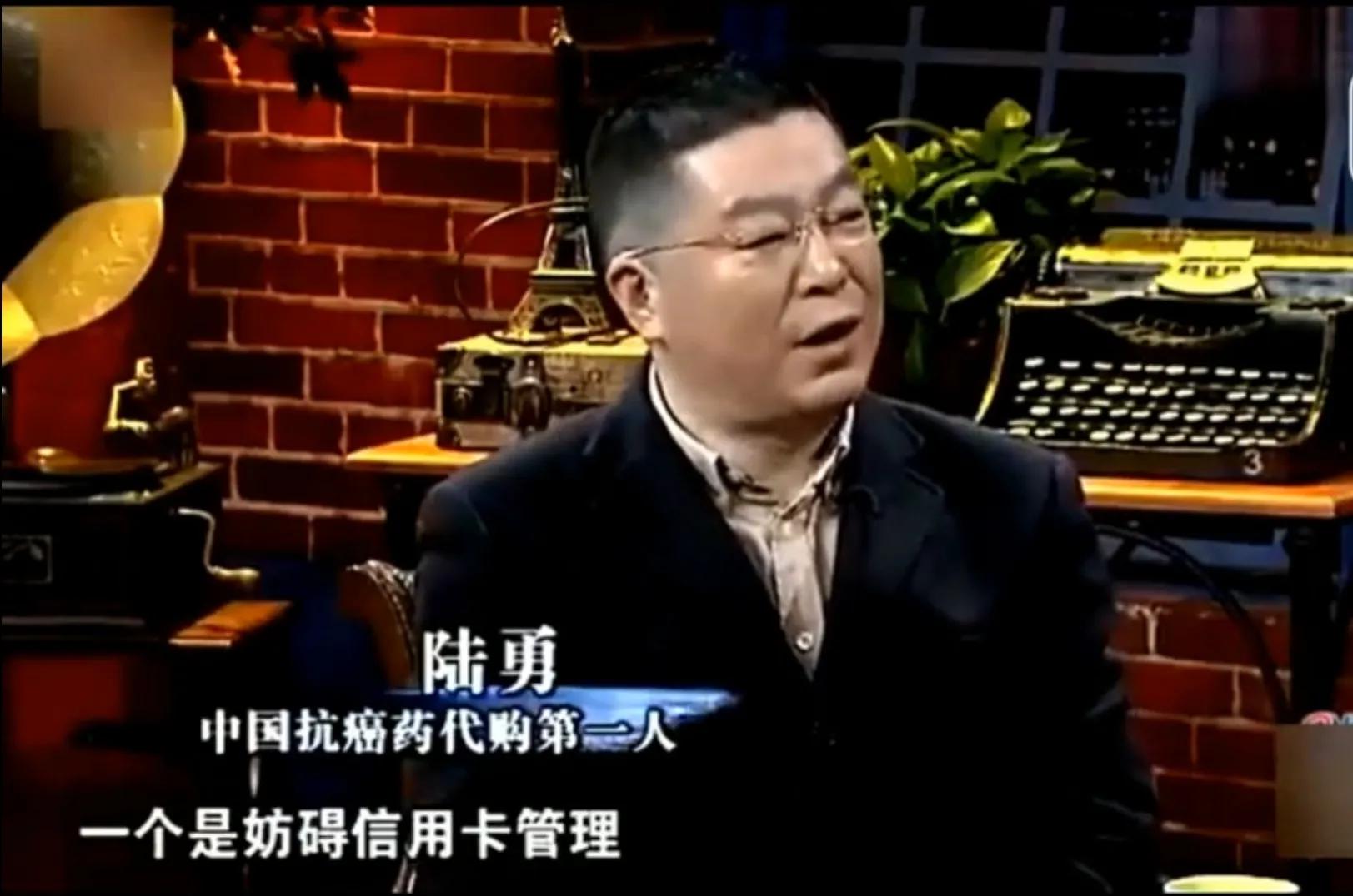 我不是药神徐峥最后哭泣照片,我不是药神徐峥真实事件哪里人