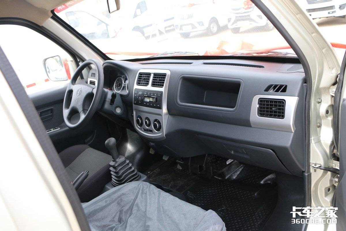 长安之星货车9厢有多长,长安之星9厢货面包车售价多少钱