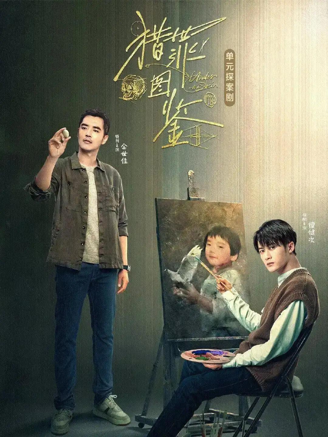 2022年最火的电视剧又甜又虐,2022年好看的电视剧排行榜前十名