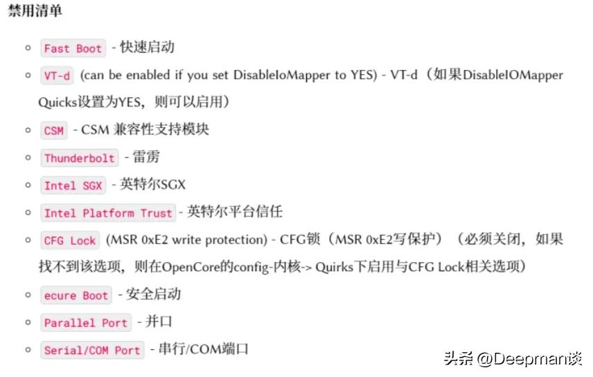 零跑者:M2芯片的MacBook还能玩双系统吗?