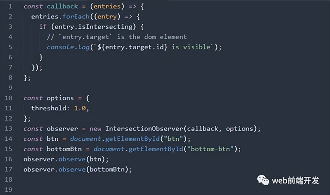 23个常见的JavaScript函数