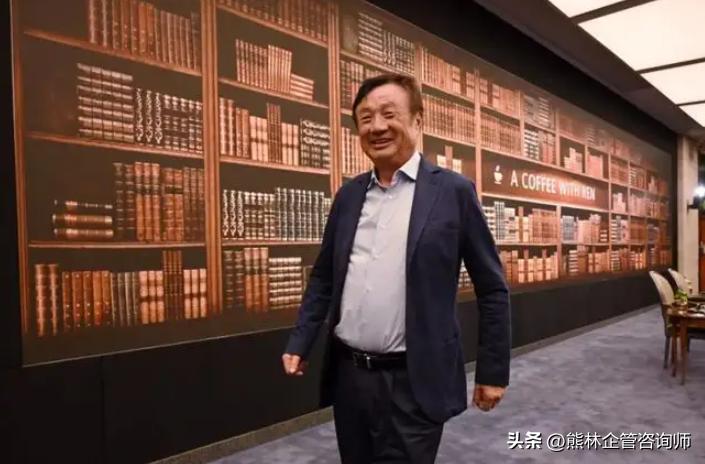 任正非:多劳多得不让雷锋吃亏,雷锋也是要富裕,也要穿名牌收藏