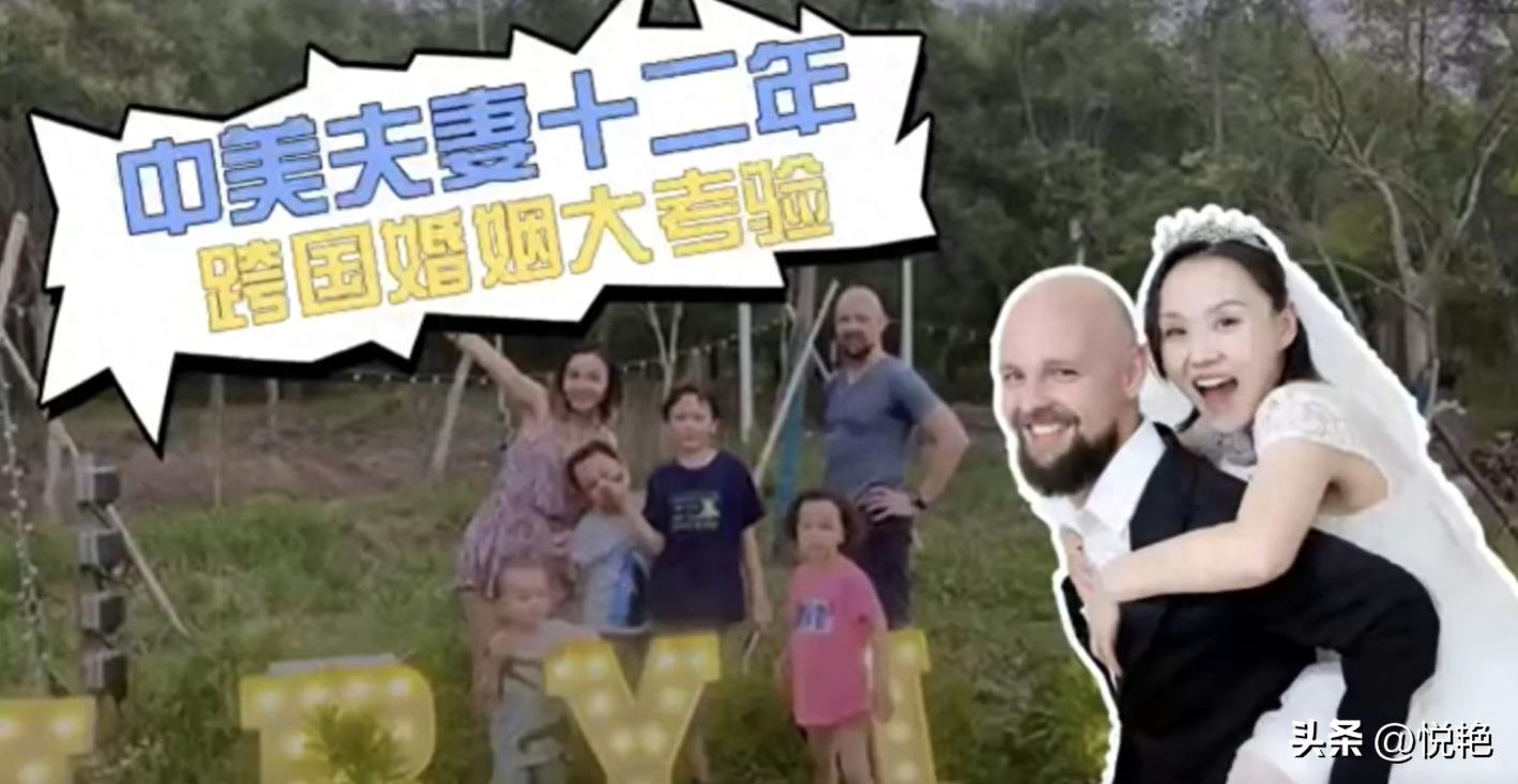 美国小伙娶中国女孩生男孩子,美国小伙娶中国老婆生孩子