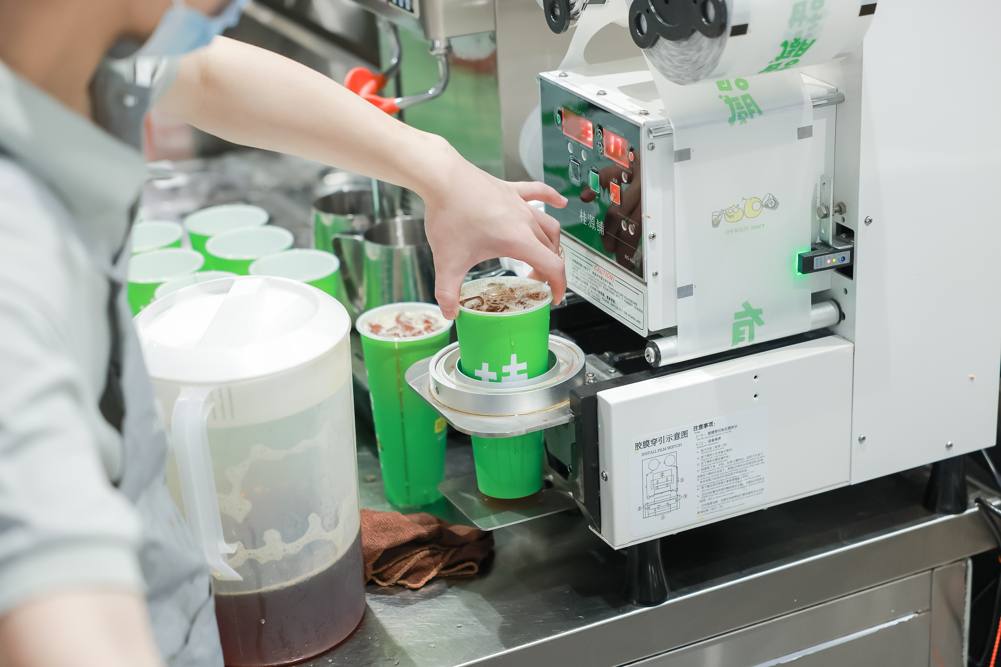 杭州桂桂茶奶茶店,加盟桂桂茶奶茶店亏本了怎么办