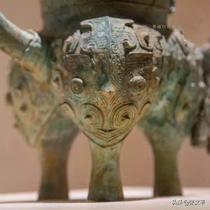 广东博物馆青铜盉,广东省博物馆青铜盉