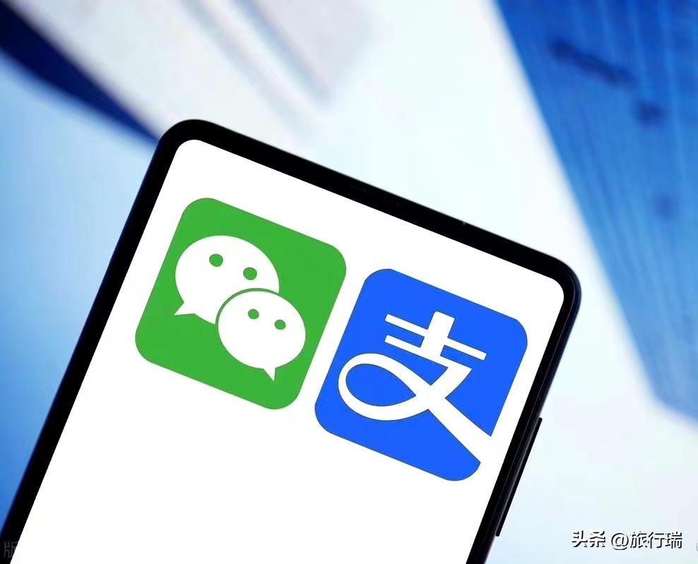 微信收费上限什么时候能解,微信什么时候停止收费