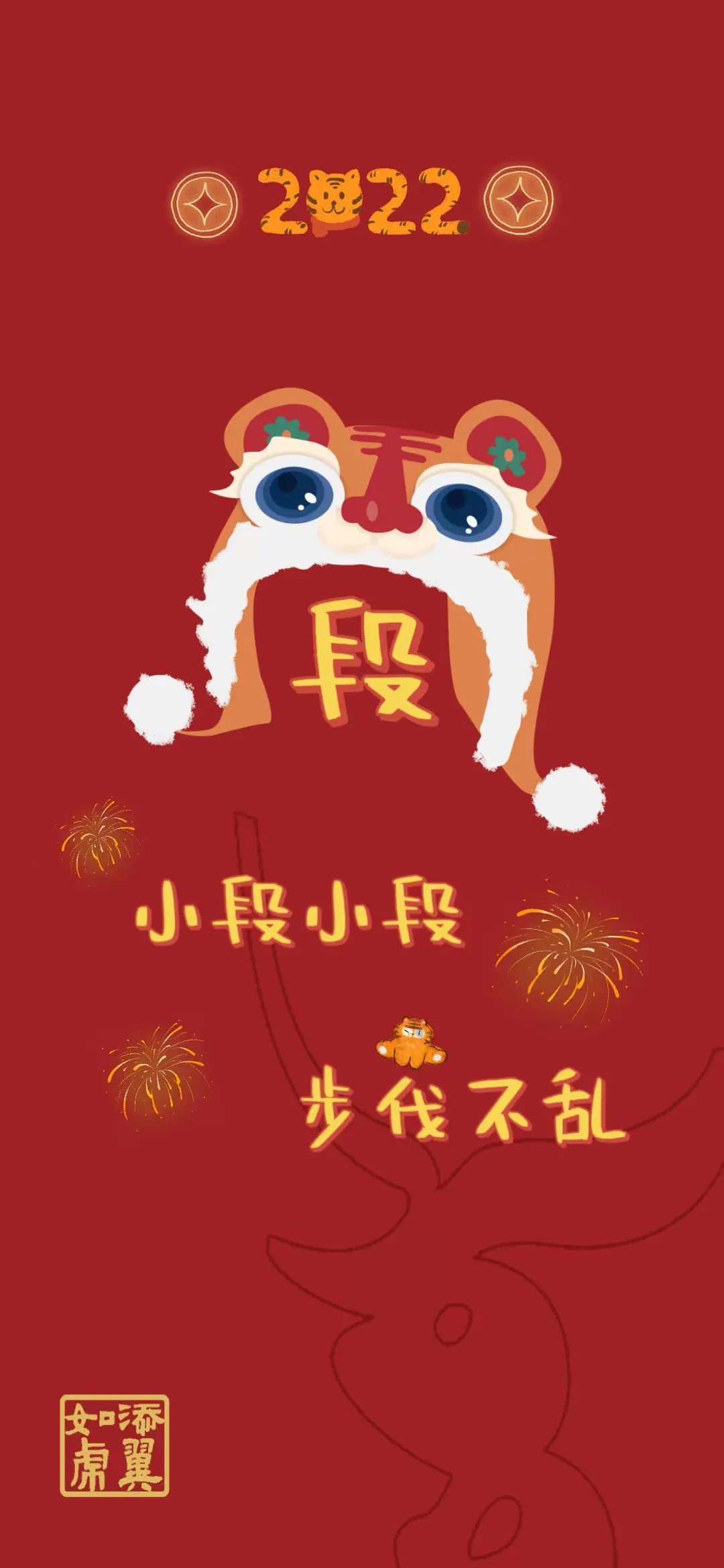 浙大壁纸手写,浙大壁纸高清横屏