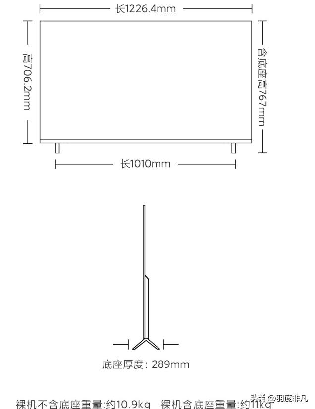 小米电视产品更新，55英寸迎来性价比王者，对比旧款有7项升级