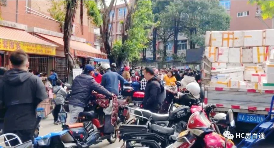 仓山49万一套特价房,福州仓山急售二手房三附小