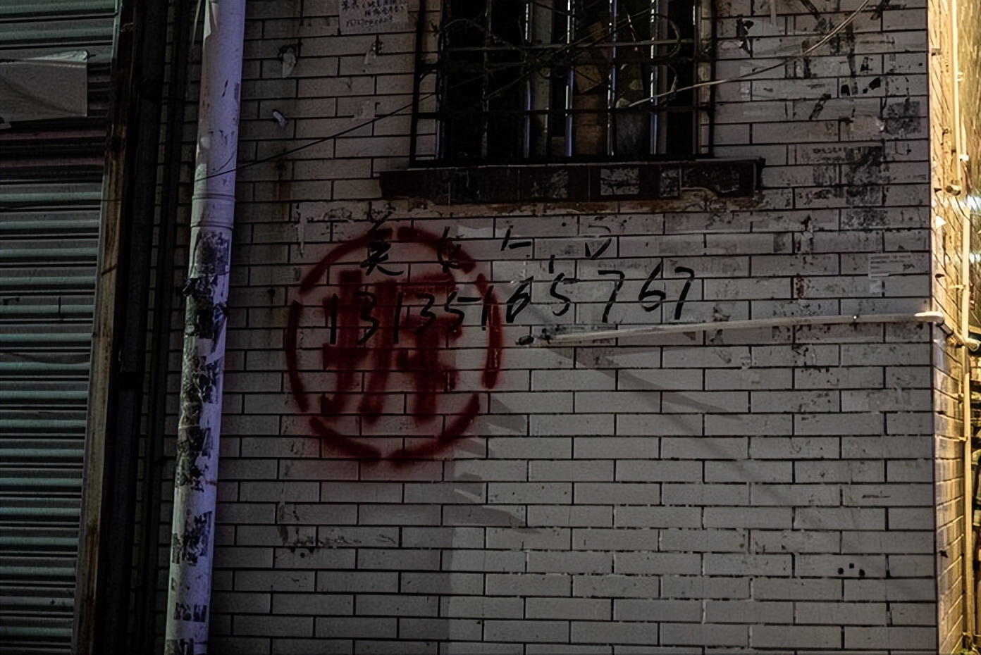 中国对老百姓房屋强拆合法吗,房子被违法强拆的起诉期