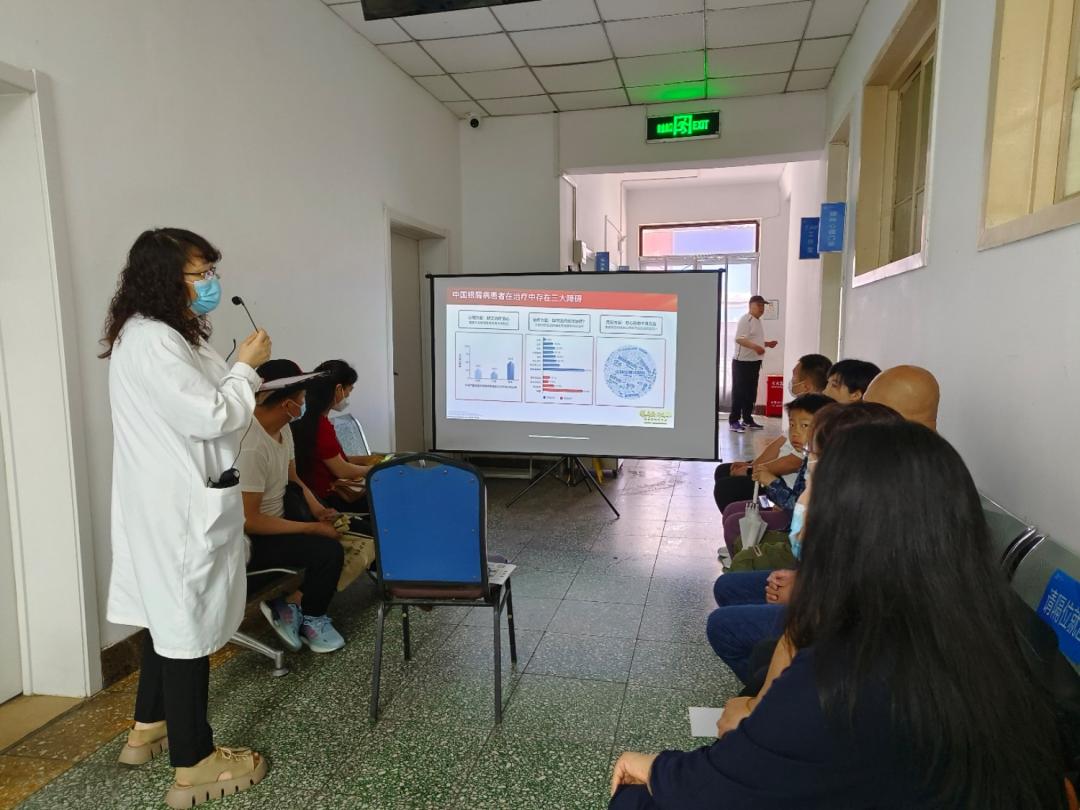 我院开展银屑病多学科联合义诊暨“皮肤免疫学术讨论”活动