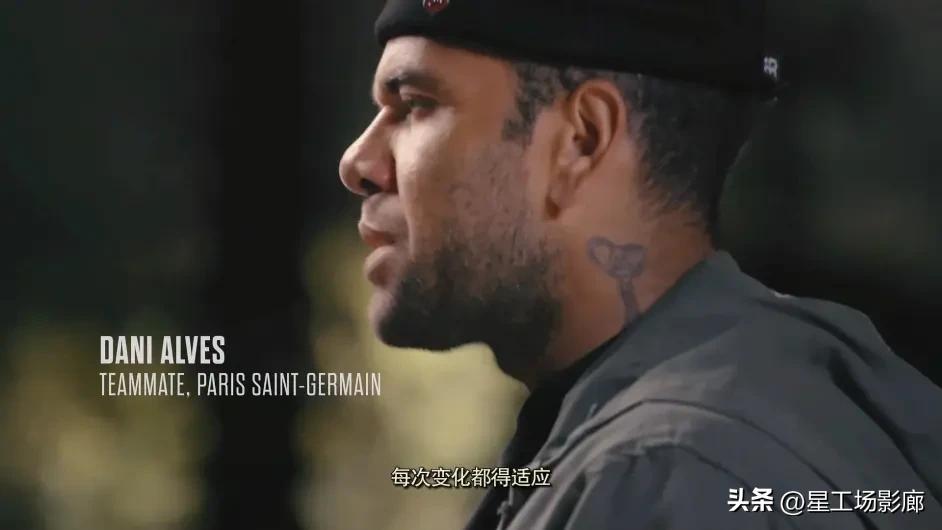 内马尔完美混乱局纪录片,内马尔的纪录片完美乱局