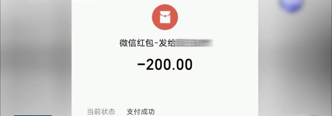 震惊网恋对象竟然是校花,震惊网恋对象竟然是女总裁