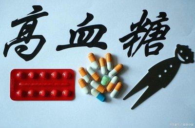 50岁男子牙疼后续,36岁男子患先天性糖尿病拔牙