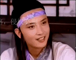 丹凤眼的帅哥合集,好看的丹凤眼男星