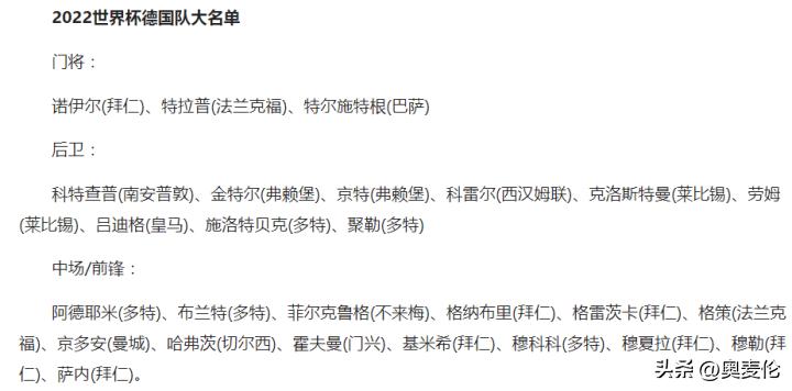 波斯湾的故事免费观看,波斯湾的故事完整