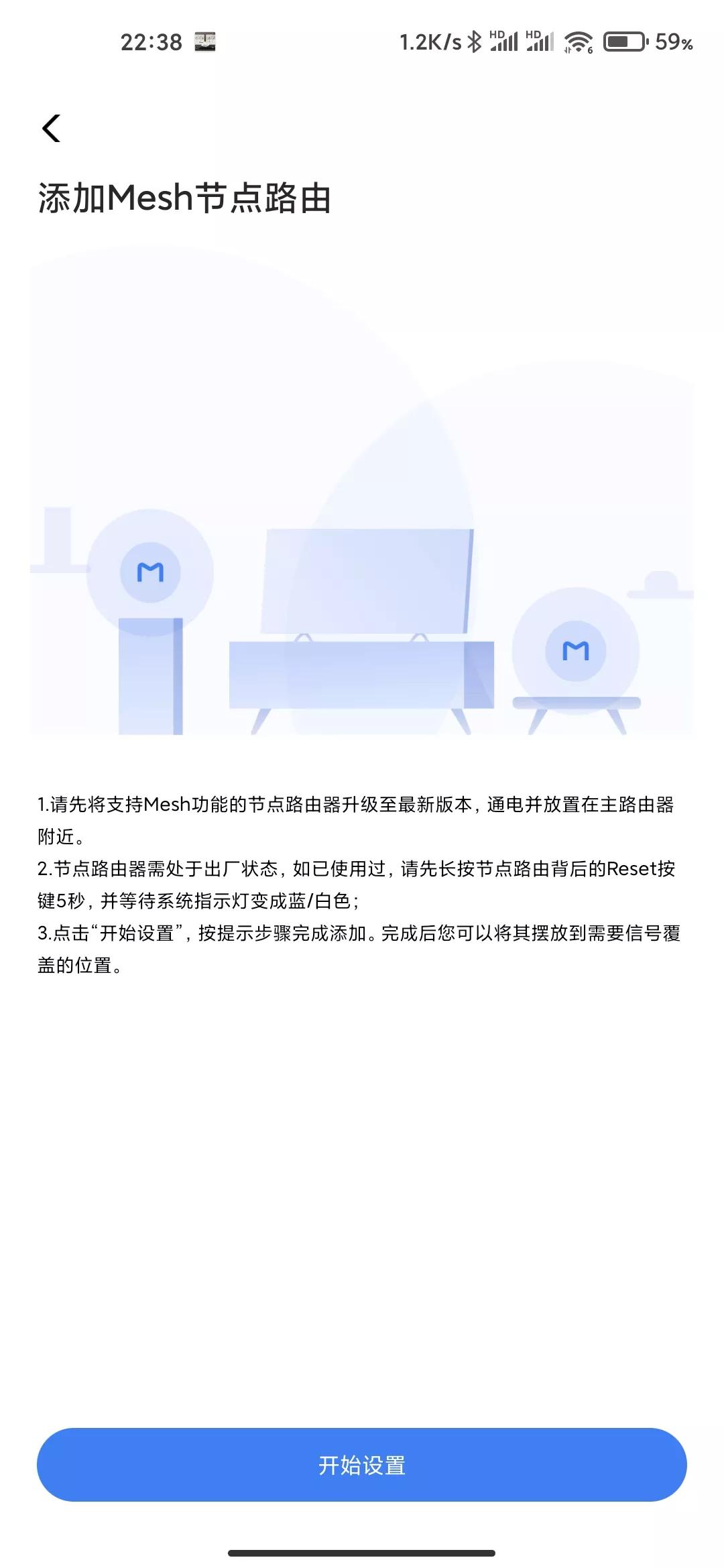 中高端路由器选购推荐,家用大户型路由器购买推荐