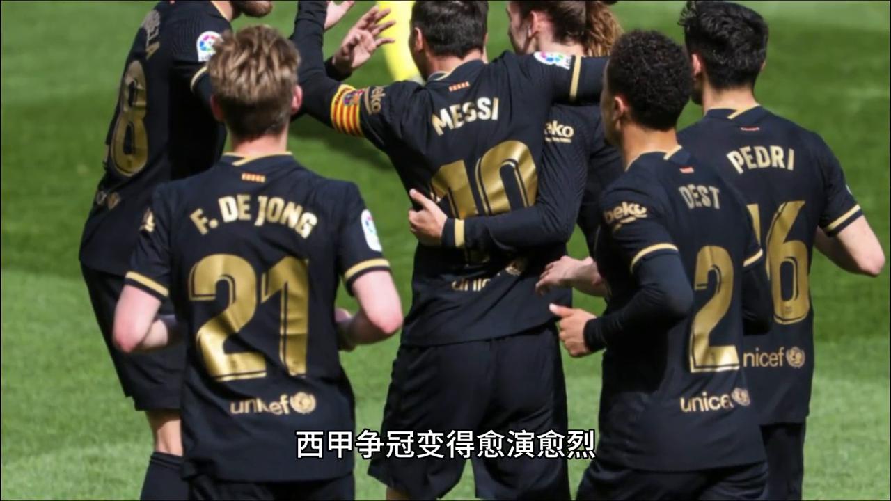 欧冠之王纪录片完整版,欧冠之王最新视频