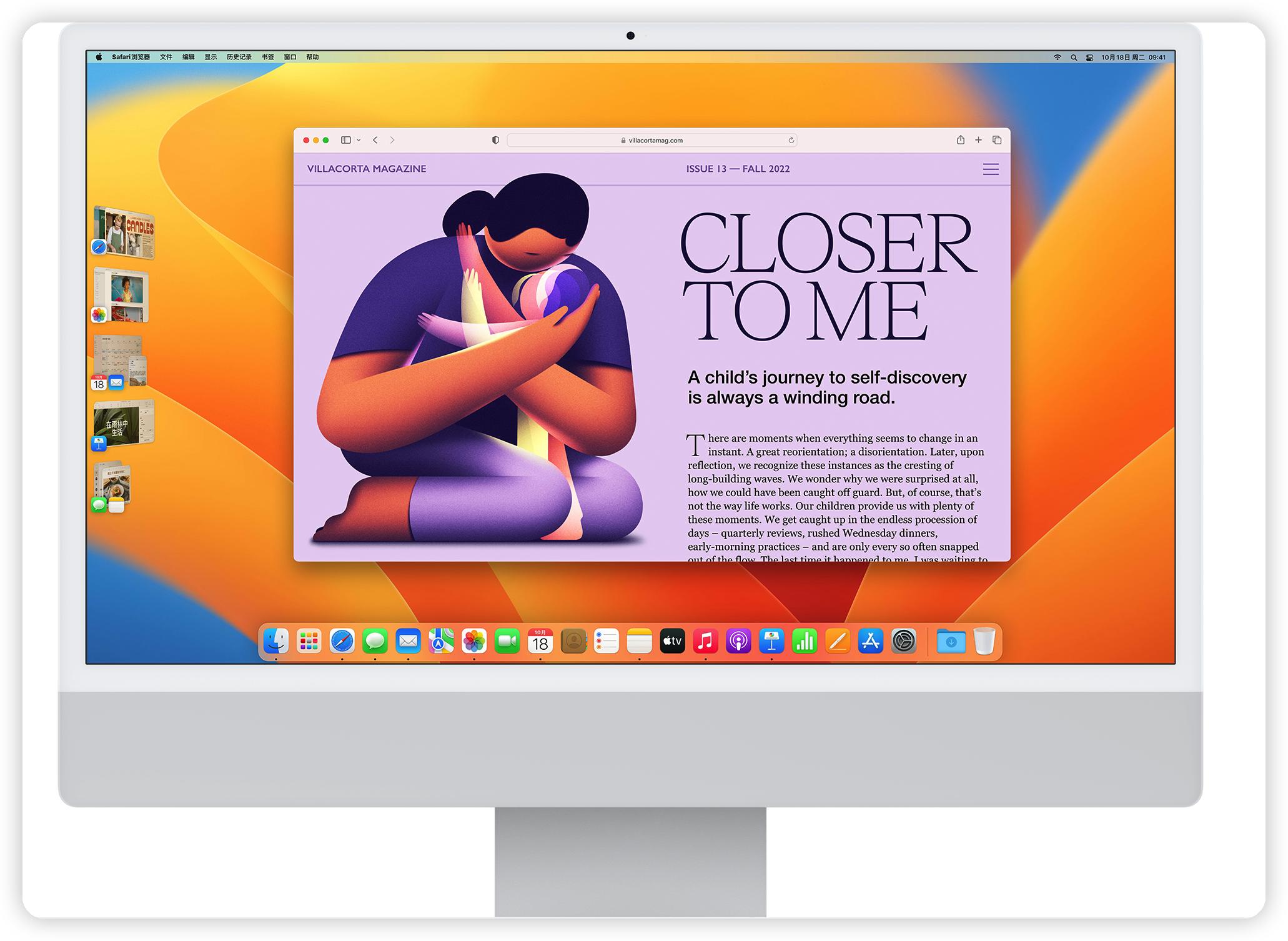 如何选择最好最适合你的MacBook,如何选择最适合自己的macbook