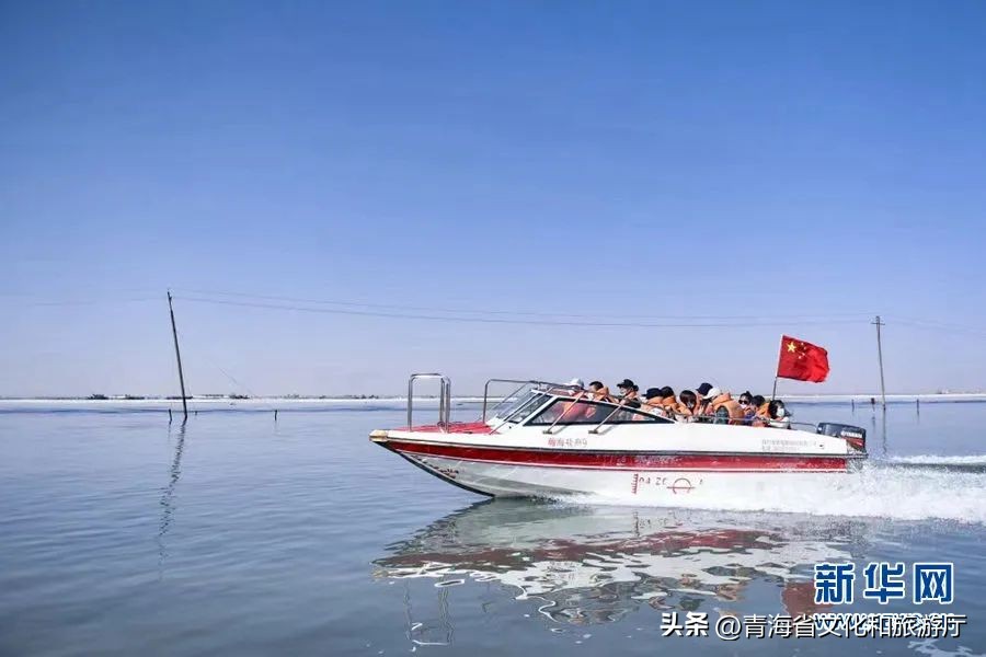 马建立：生态是青海的“幸福色”，是文化旅游的发展底色