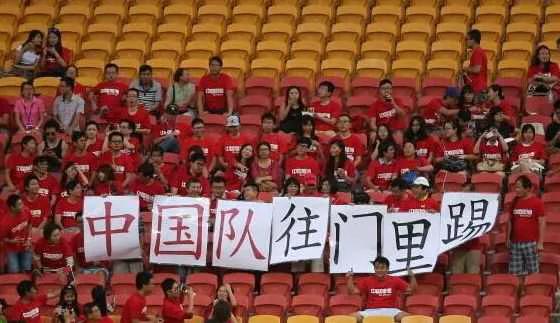 中国男足再迎“生死战”,用一句话直击中国男足的困境