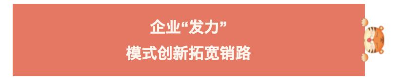 烤匠麻辣烤鱼创始人,烤匠冷艳君加盟吗