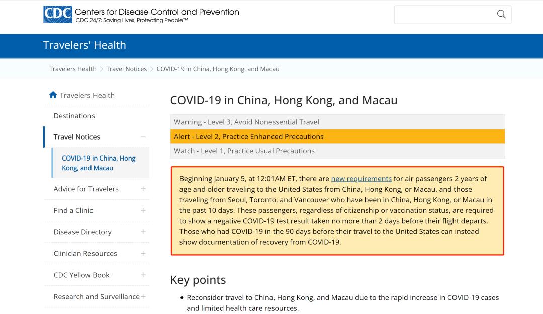 【出国】热门留学国家入境要求