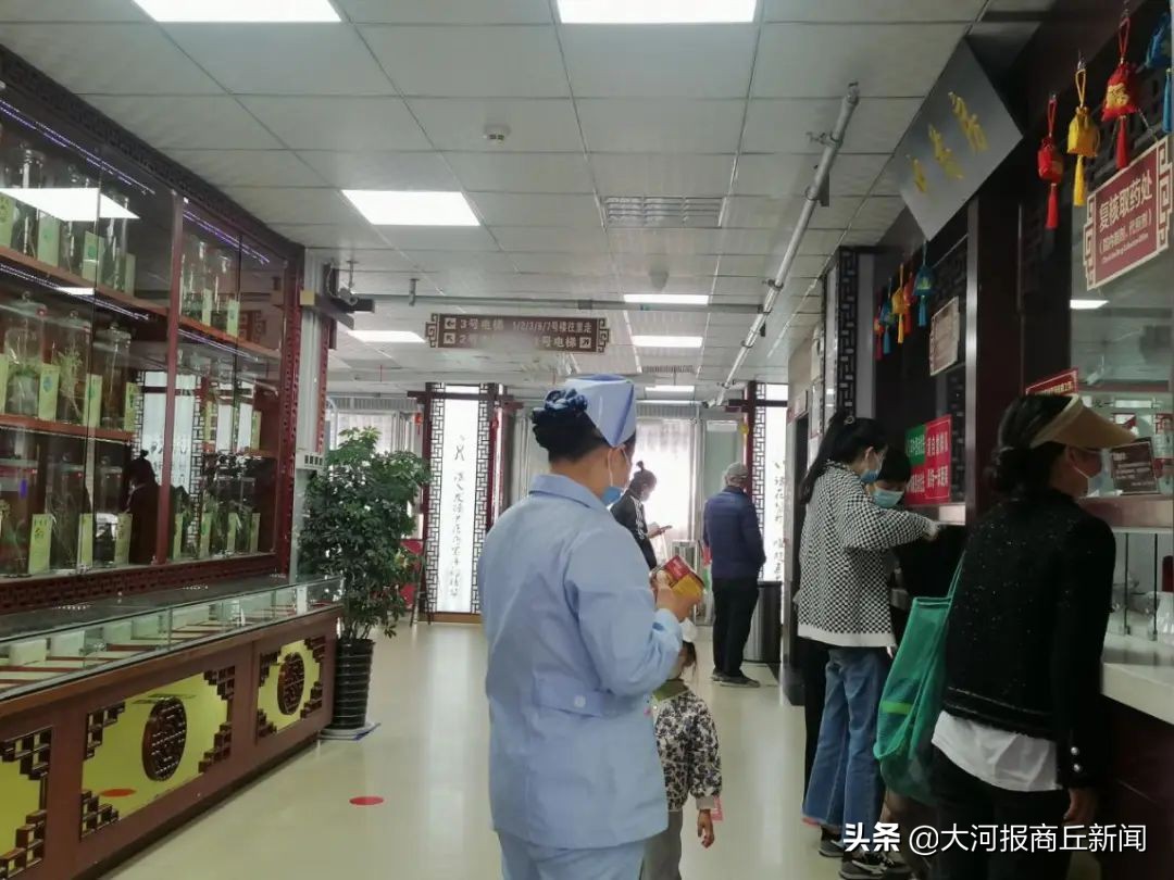 商丘市国医堂,国医堂文化