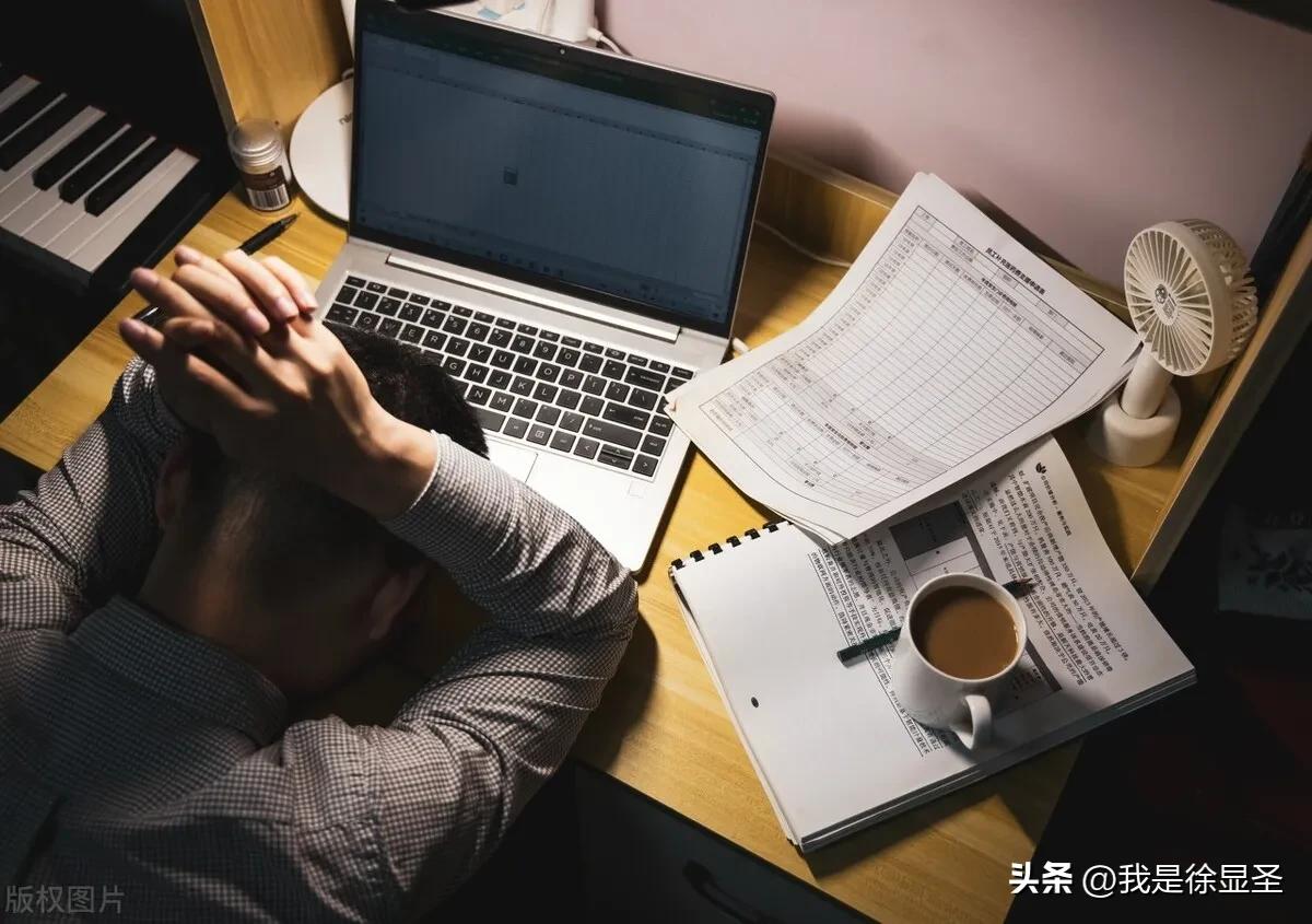 中电科加班事件真是谣言吗,中电科加班事件时间线