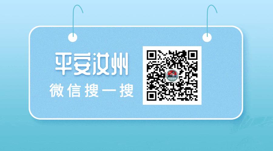 反诈宣传推广网络贷款,反诈宣传员怎么讲网络贷款诈骗案