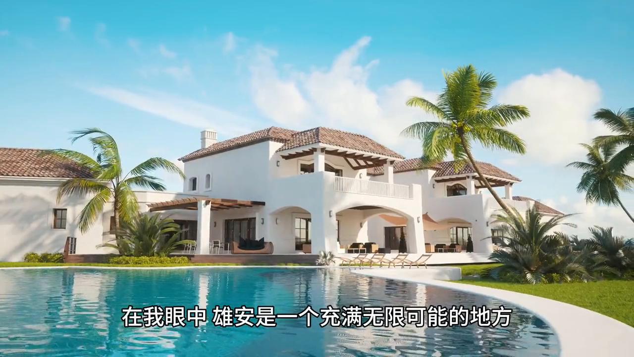 一个普通人的梦想与努力,一个普通人的创业自述