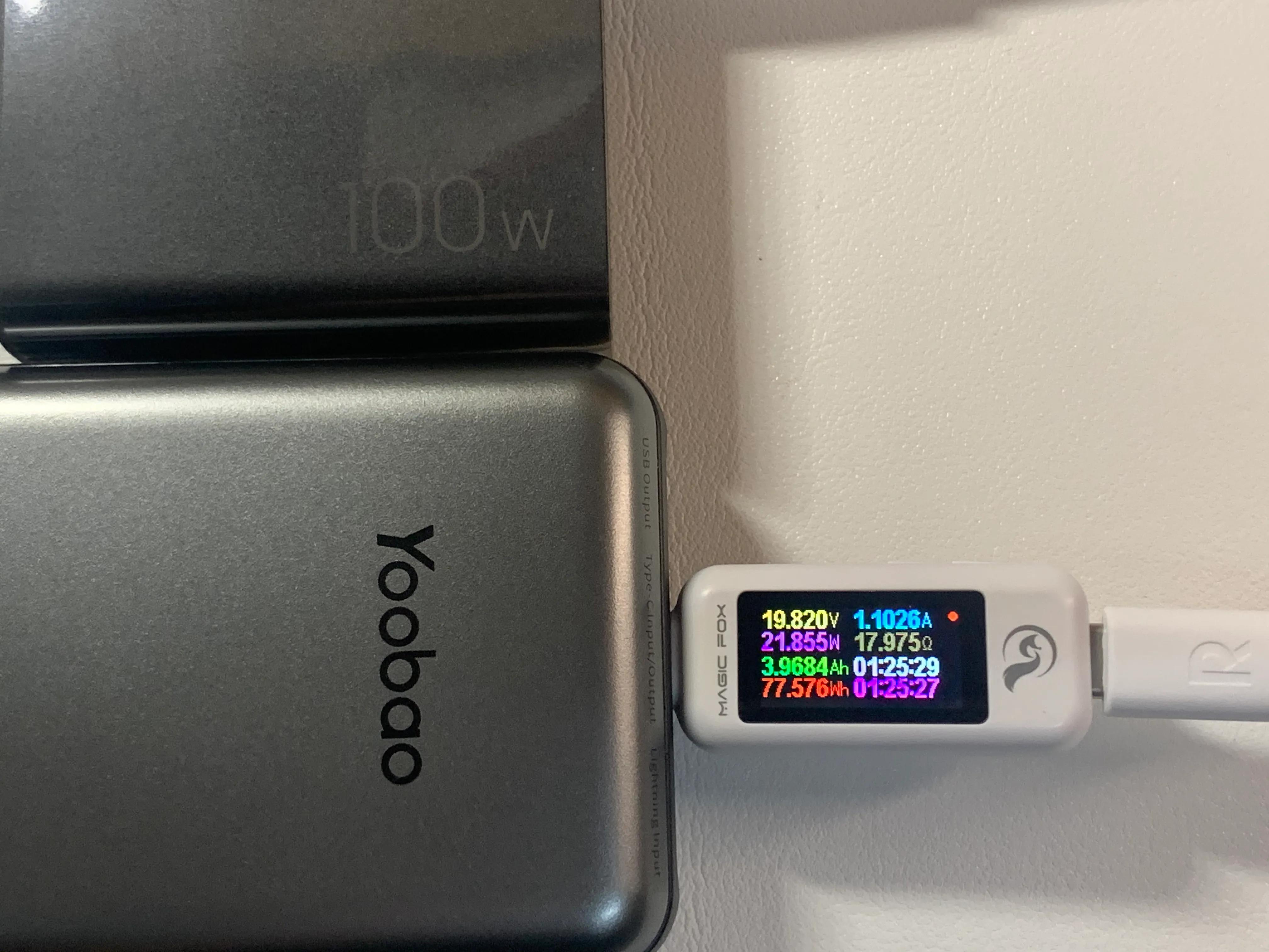 羽博65w,羽博自带双线充电宝