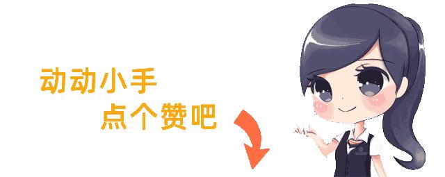 用了6个月米诺地尔,用了6个月的米诺地尔酊