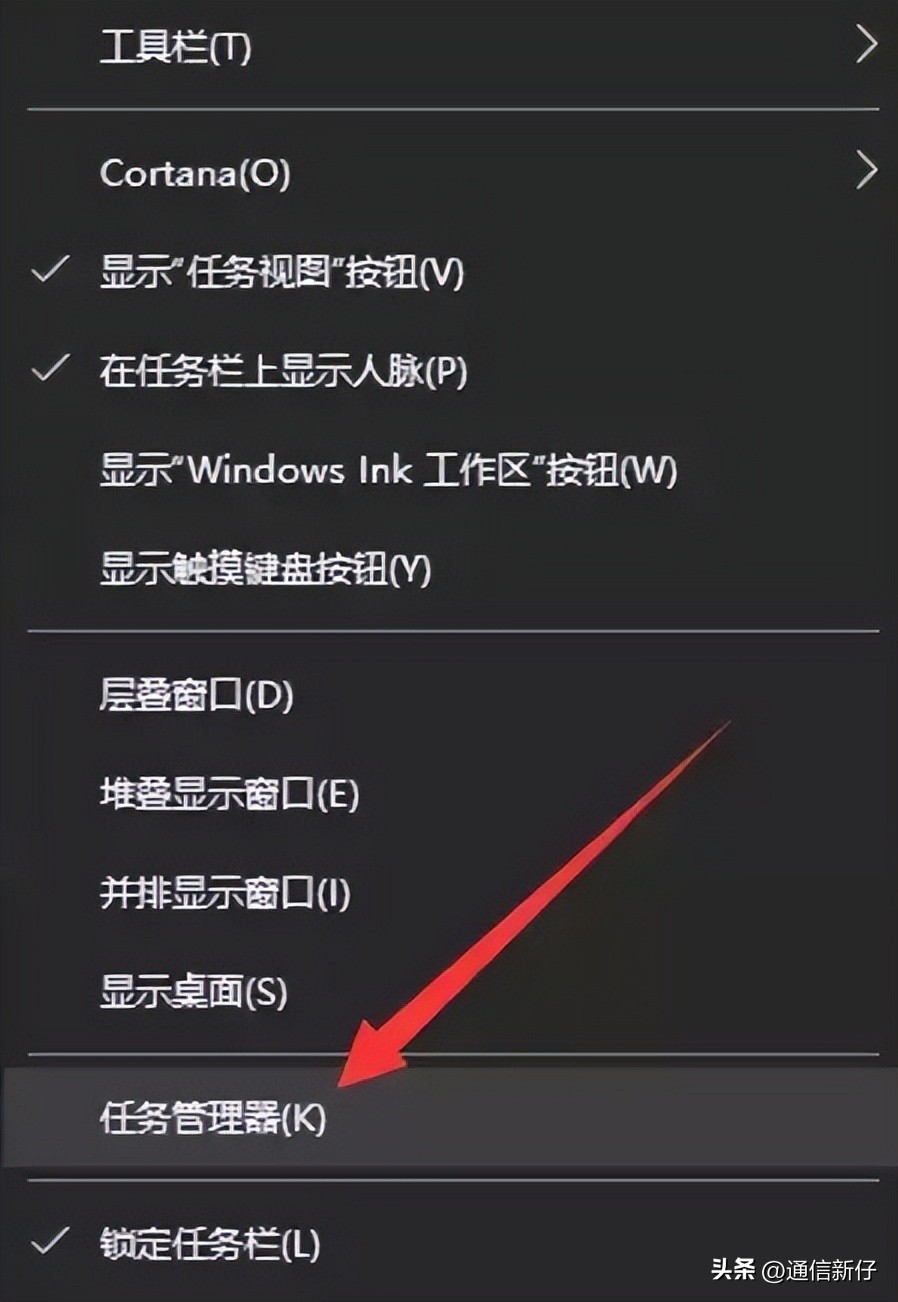 怎么样才能使电脑有更多的内存,如何了解电脑支持最大内存