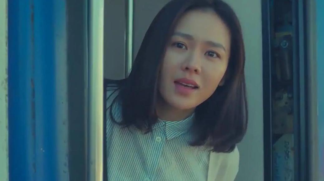 孙艺珍最迷人的一期,孙艺珍颜值合集