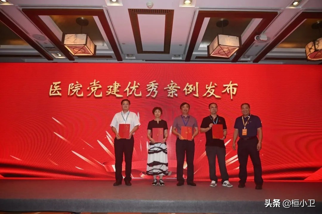 潍坊益都中心医院建设规划,潍坊市益都中心医院科室分布图