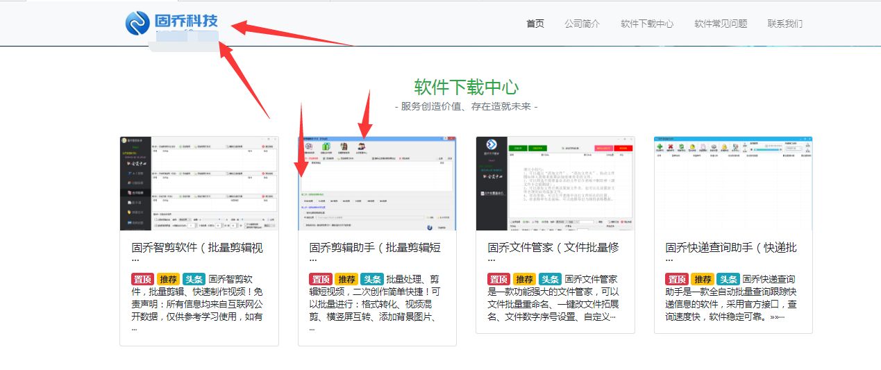 mp4视频文件如何压缩变小,mp4视频批量无损压缩