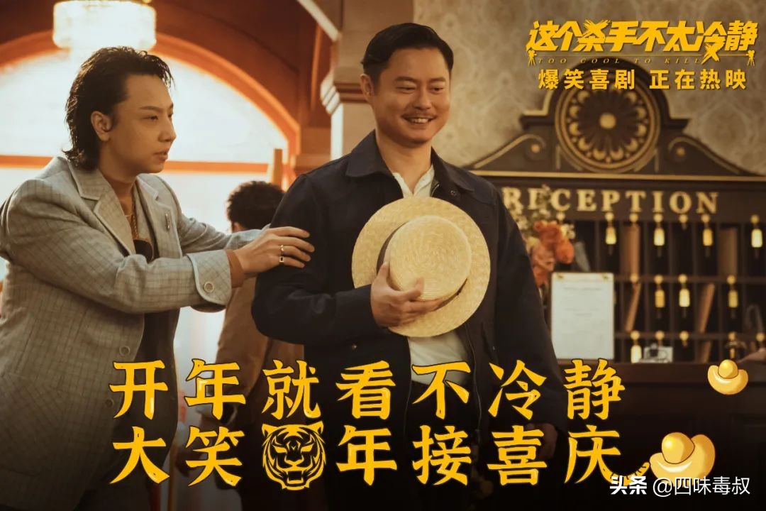 目前院线电影有哪些,2017年院线电影年度大盘点