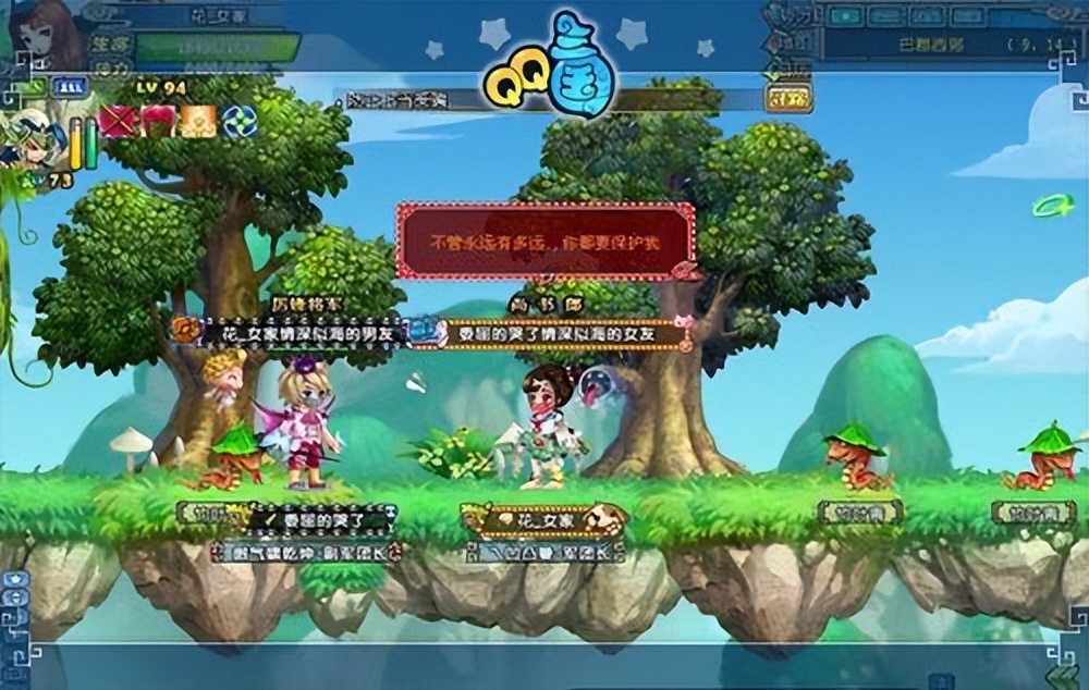 戏说三国抖音段子,小品戏说三国