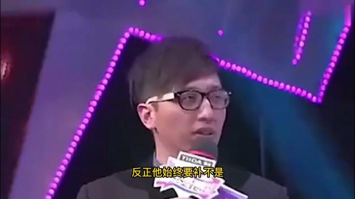 华少触犯张家辉底线被怒怼,被张家辉怼的华少现状