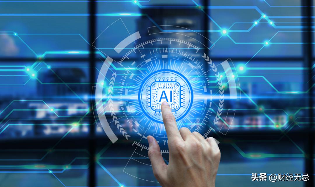 世界ai人工智能大会,走进世界人工智能大会看ai