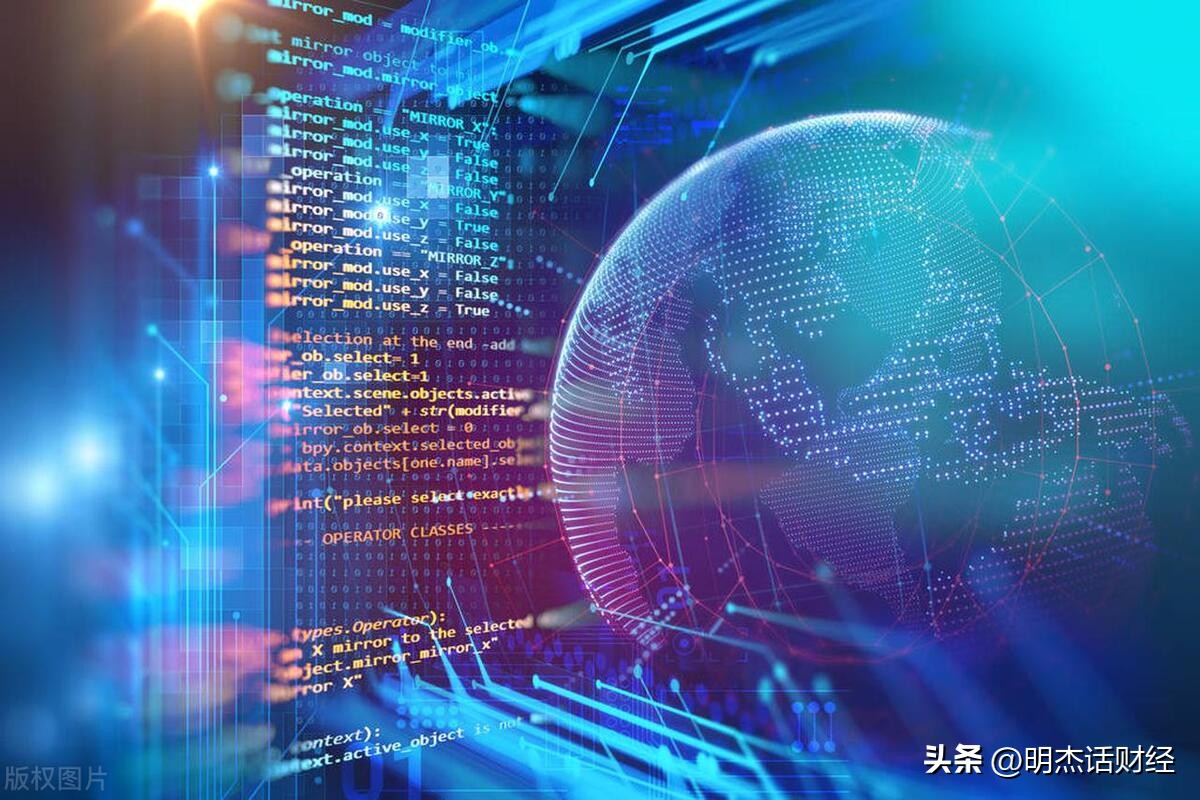 中国各个行业龙头概念股一览表,国产工业软件龙头股